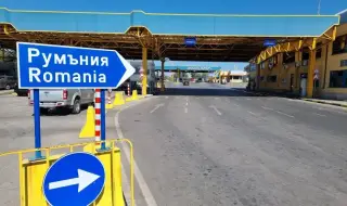 Glavchev inspects the border crossing at Danube Bridge 2 near Vidin 