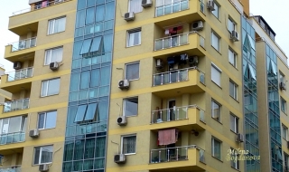 Цените на жилищата през първото полугодие в София