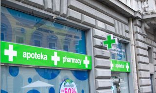 Български фармацевтичен гигант придоби сръбски конкурент