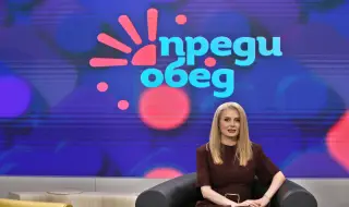 bTV: Венета Райкова повече няма да бъде водеща на "Преди обед"