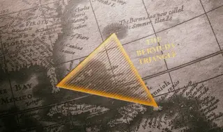 Бермудският триъгълник изчезна