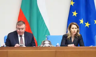 Депутатите се отказаха да обсъждат проектобюджетите на НЗОК и на държавата за 2026 г.