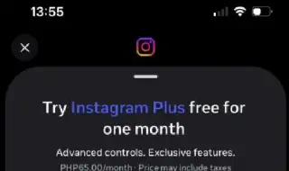 Instagram въвежда платен абонамент