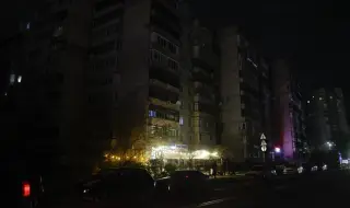 Разкриха голяма корупционна схема в енергийния сектор на Украйна, чрез която са изпрани 100 млн. долара