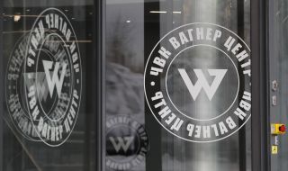 Има опасност от атака на ЧВК „Вагнер“ срещу Украйна откъм Беларус