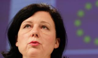 ЕК потвърди: България продължава да е под наблюдение