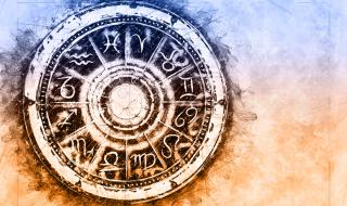 Какво да промени всяка зодия, за да стигне щастието