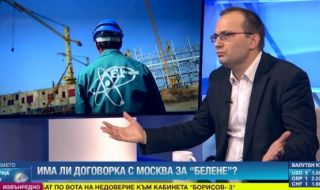 Мартин Димитров: Очаквам ЕК да върне плана за възстановяване на Борисов