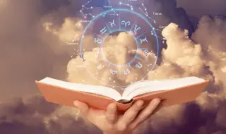 Седмичен хороскоп за 29 декември 2025 г. - 4 януари 2026 г. 