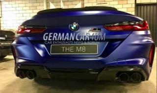 Това е BMW M8
