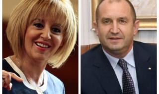 ВОЛЯ спряга Мая Манолова и Румен Радев за кмет на София