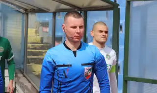 Георги Гинчев ще бъде главен съдия на мача Арда - ЦСКА