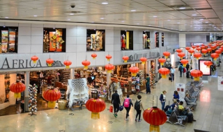 Китай се премести на африканско летище (СНИМКИ)