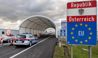 Виена въведе гранични проверки