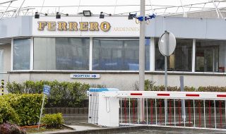 Белгийският завод на "Фереро" вече може да работи нормално, след като бе затворен заради шоколадови яйца "Киндер" със салмонела