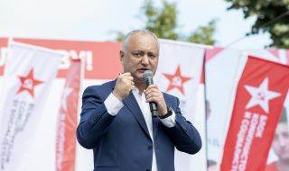 Молдова трябва да състави правителство