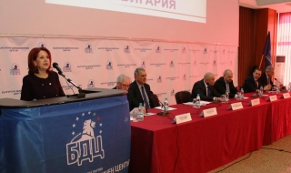 БДЦ тръгва на тур за президент