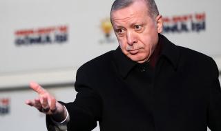 Ердоган отново се заяде с Европа