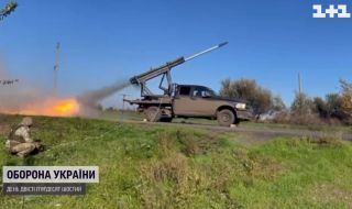 Ноу-хау: Украински мини-HIMARS срещу руската агресия ВИДЕО