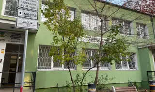 Предлагат ТЕЛК решенията да се отменят до 5 години след издаването им