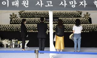 След трагедията в Сеул! Полицията се заема с блъсканицата 