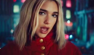 Суперзвездата Дуа Липа представи клип, заснет в България