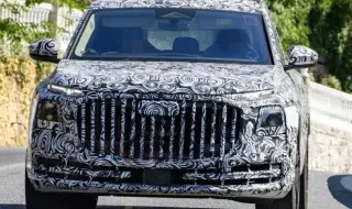Това е върховата модификация Audi Q9 Horch, чиято еднинствена мисия е да стъжни живота на Mercedes-Maybach GLS