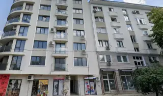 НАП продава луксозен апартамент в центъра на София
