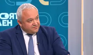 Demerdzhiev: Is only one person responsible for the arrest of Borisov, Goranov and Arnaudova? Where are the others? 