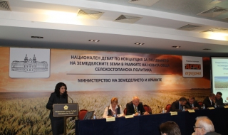Фермерски регистър ще решава проблемите в земеделието