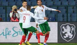 Холандски тим на опашката за Кристиан Димитров