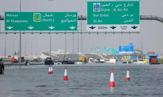 ОАЕ наложи глоба за разпространение на снимки и видео от последствията от наводнението в Дубай 
