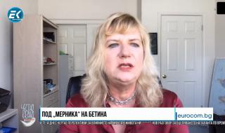 Татяна Кристи: Не се страхувам от заплахата на Бетина Жотева (ВИДЕО)