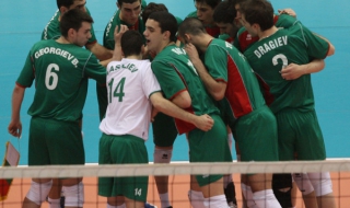 Юношите ни по Волейбол се класираха за Евро 2013