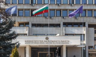 България осъди с декларация агресивните действия на Русия