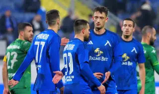 Левски с последна контрола днес