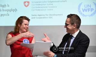 Швейцарската агенция за развитие и сътрудничество одобри 960 000 ш.ф. помощ за Армения