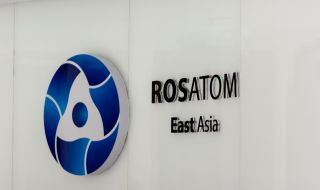 Стратегическа сделка: „Росатом“ придоби 49% от корейска компания