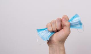 АБВ организира протест срещу мерките за COVID-19