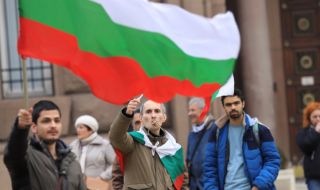 Ден 218: "Искаме достойна присъда за мафията!"