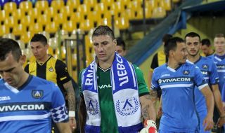 Живко Миланов иска Боян Йоргачевич обратно на "Герена"