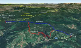 Одобрени са екологичните процедури изграждането на ГКПП Струмяни – Берово