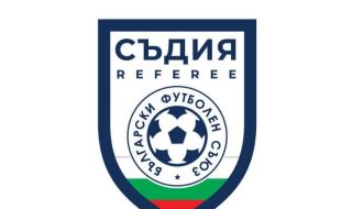 БФС уреди чуждестранни наряди за мачовете на ЦСКА и Лудогорец през уикенда