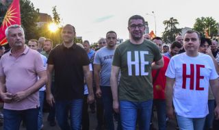 Християн Мицкоски: ВМРО-ДПМНЕ няма да впише българите в конституцията
