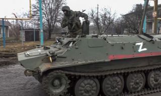 Украйна получи оръжие, което може да пробие всеки модел танк