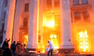 Медведчук: Западът игнорира убийството на 48 души в Одеса през 2014 г., но това бе знак за Донбас да се вдигне на оръжие