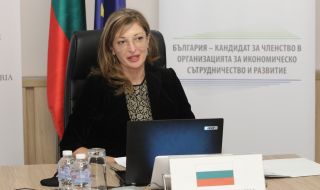 МВнР кани международни наблюдатели за парламентарните избори