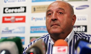 Миньор обяви война на БФС, спорът със Славия ескалира