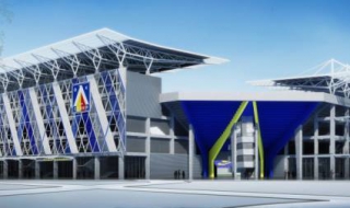 Официално започна строежа на сектор &quot;А&quot; на &quot;Георги Аспарухов&quot;