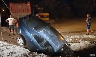 Посочиха виновника за безумния инцидент в Пловдив